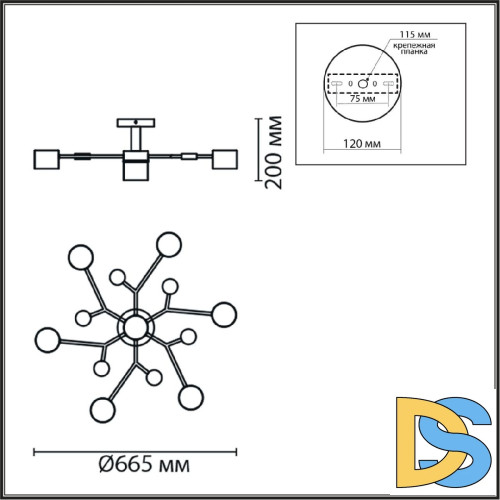 Люстра на штанге Lumion Rondo 8195/7C