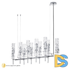 Подвесная люстра Crystal Lux PRIMAVERA SP10 CHROME