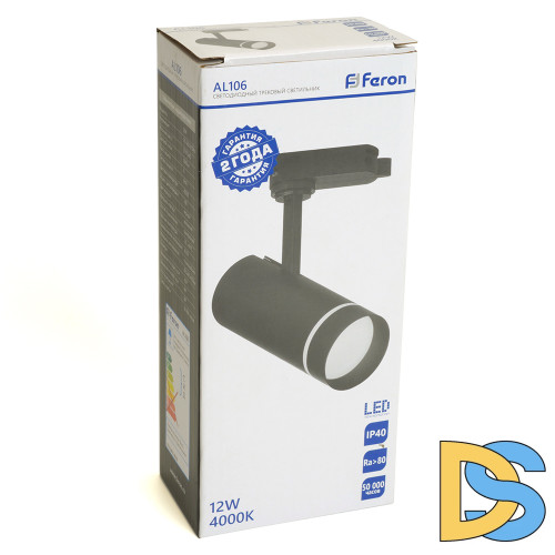 Трековый однофазный светильник Feron AL106 51010