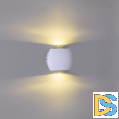 Архитектурный светильник Reluce 86008-9.2-002TLB LED2*3W WT