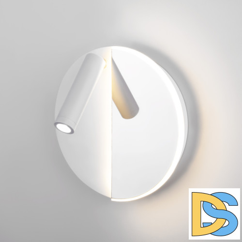 Спот Elektrostandard Drom 4690389173875