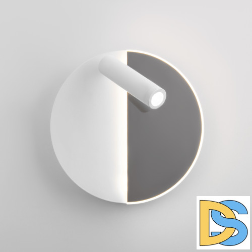 Спот Elektrostandard Drom 4690389173875