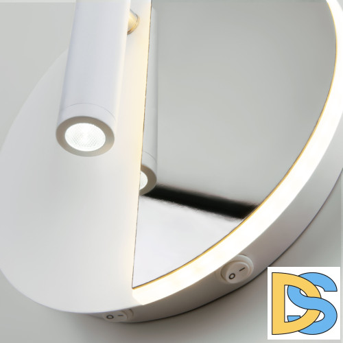 Спот Elektrostandard Drom 4690389173875