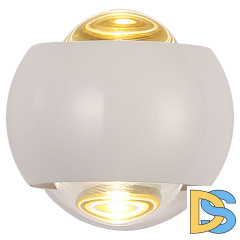 Бра Lussole Loft Everett LSP-7076