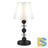 Настольная лампа ST Luce Aurora SL2003.404.01