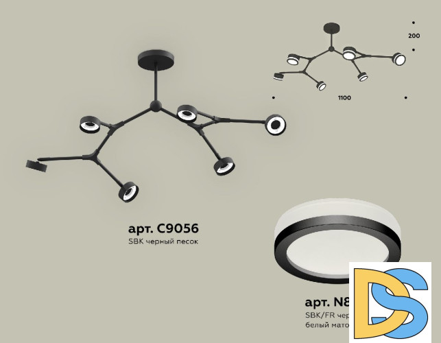 Люстра на штанге Ambrella Light Traditional (C9056, N8415) XB9056200