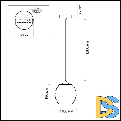 Подвесной светильник Lumion Monty 5285/1