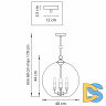 Подвесная люстра Lightstar Sferico 729131