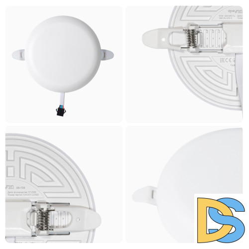 Встраиваемая светодиодная панель безрамочная Apeyron FLP 06-106