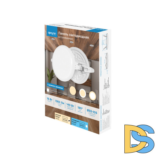 Встраиваемая светодиодная панель безрамочная Apeyron FLP 06-106