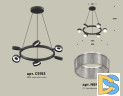 Подвесная люстра Ambrella Light Traditional (C9193, N8480) XB9193250