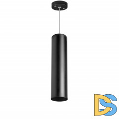 Подвесной светильник Lightstar RULLO RP497 (214497+590057)