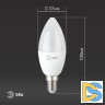 Лампа светодиодная Эра E14 6W 6500K LED B35-6W-865-E14 R Б0045339