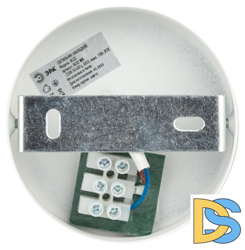 Спот Эра OL52 WH Б0059806