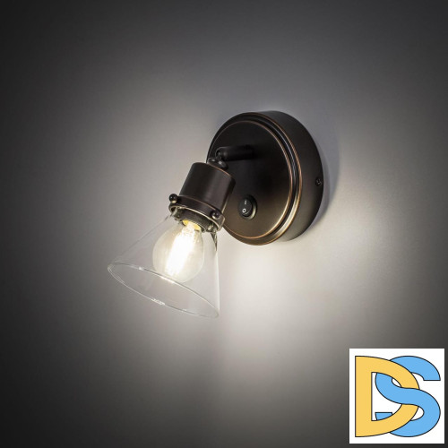 Спот Citilux Бисмарк CL564511