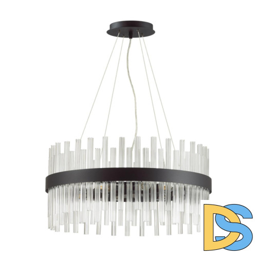 Подвесная люстра Lumion Moderni 5272/6