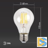 Лампа светодиодная Эра E27 15W 2700K F-LED A60-15W-827-E27 Б0046981