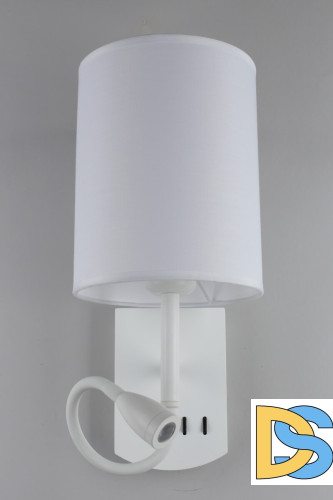 Бра Omnilux Ocricchio OML-62701-02