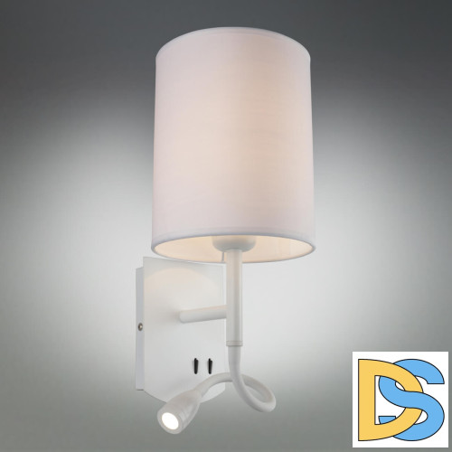 Бра Omnilux Ocricchio OML-62701-02