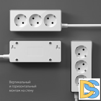 Удлинитель Gallant 3-х местный 3 м белый/хром W6523601