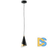Подвесной светильник Lightstar CONE 757010