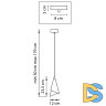 Подвесной светильник Lightstar CONE 757010