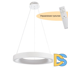 Подвесной светильник Myfar Elara MR9140-PL