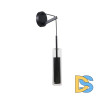 Бра Favourite Aenigma 2556-1W