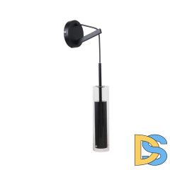 Бра Favourite Aenigma 2556-1W