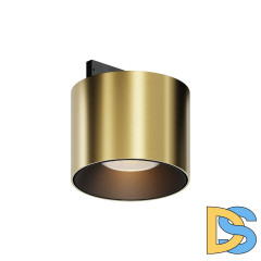 Трековый магнитный светильник Maytoni Alfa S TR188-1-5W2.7K-M-BBS