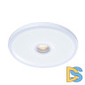 Встраиваемый светодиодный светильник Arte Lamp A2517PL-2WH