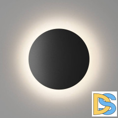 Настенный светильник DesignLed GW-8663S-12-BL-WW 004443