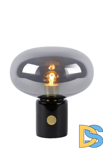 Настольная лампа Lucide Charlize 03520/01/65