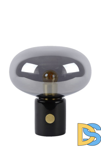 Настольная лампа Lucide Charlize 03520/01/65