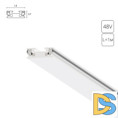 Шинопровод магнитный Arte Lamp Rapid-accessories A613133