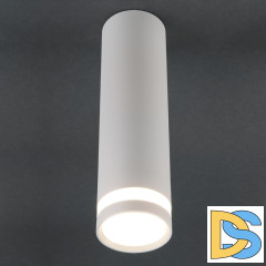 Накладной светильник General GLC-15-IP20-80-200-W-4 581909