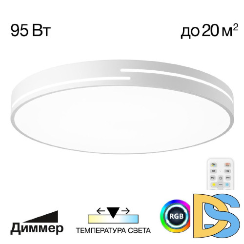 Потолочная люстра Citilux Купер Лайн CL72495GL0