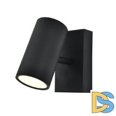 Спот Escada Stigma 10283/1LED Black