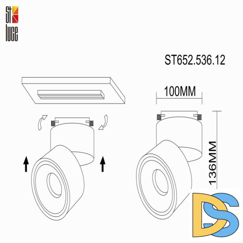 Трековый светильник ST Luce ST652 ST652.536.12