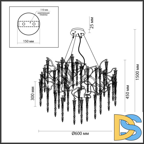 Подвесная люстра Odeon Light Banche 5005/8