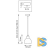 Подвесной светильник Lightstar Loft 765018