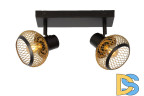 Спот Lucide Lucas 45900/02/02