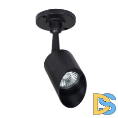 Прожектор уличный Arte Lamp Elsie A1022AL-1BK