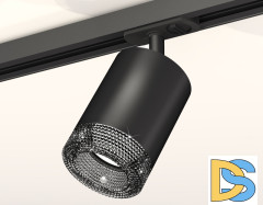 Комплект трекового светильника Ambrella Light Track System XT7422010 (A2537, C7422, N7192)