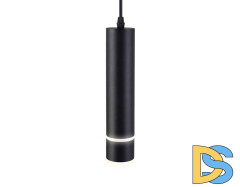 Подвесной светильник Ambrella Light Techno Spot TN7774