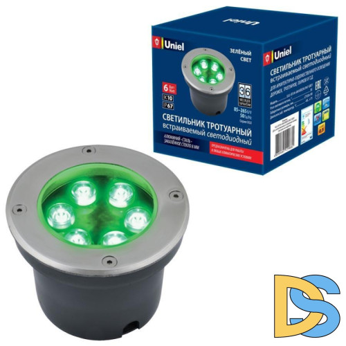 Ландшафтный светодиодный светильник (UL-00006822) Uniel ULU-B11A-6W/Green IP67 Grey