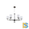 Подвесная люстра F-Promo Proper 4087-7P