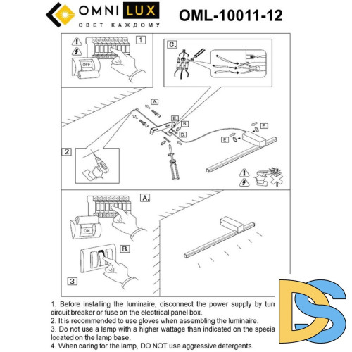 Настенный светильник Omnilux Giobbole OML-10011-12