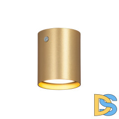 Накладной светильник Vitaluce V4639-8/1PL