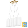 Подвесная люстра Lightstar Nubi 802133